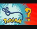 【字幕】PewDiePieのポケモンかけるかな