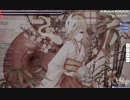 【osu!】花たん - 狐ノ嫁入リ [Beren & Blove's Insane]