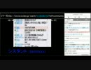 靖国会長 vs 在日めこすじ part2