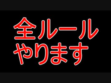 【ポケモンＸＹ】日々精進するシングルレート10特別編【総合8601～】