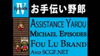 人気の 動画 2 068本 21 ニコニコ動画