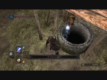 【ダークソウルⅡ】賢者の見聞録【実況】第26話