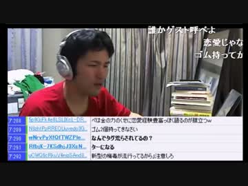 横山緑とかいう運営とガジェのゴリ押しと炎上芸だけで延命してる生主①