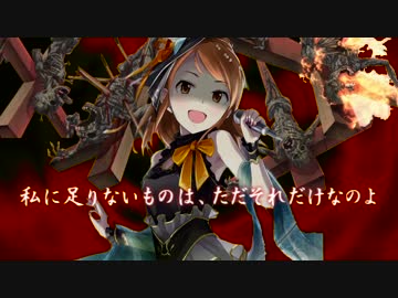 相州1004プロ 八命陣【ノベマス予告PV】