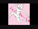 【MAD】うんこSTORM
