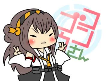 手書き艦これ コンゴウさん２３ ニコニコ動画