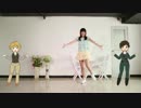 【Chiroro】サムライフラメンコ _ フライト23時[振付]