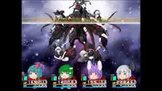 ぶどうとカップリングと東方魔幻想 Part59