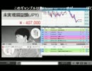 【BO】ギリギリの勝負で絶叫する人