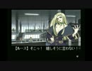 ＥＶＥＺＥＲＯプレイ動画PART12　 まりな⑥