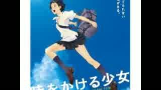 【ニコカラ】　ガーネット　時をかける少女　カラオケ風　【off vocal】
