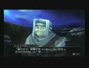 【実況】うたわれるもの〜散りゆく者への子守唄〜実況プレイpart13