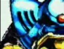 旦那に「エアーマンが倒せない」を歌わせた