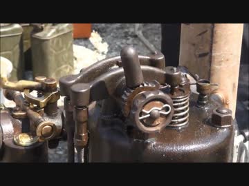 [いにしえの発動機たち] 1955年頃 カケモータ 6馬力