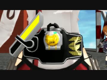 【MMD艦これ】大和さんの新装備が更に量産されたようです【鎧武】