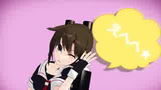 【MMD艦これ】甘えたい時雨ちゃん【なでなで】
