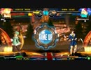 ささしまGGXrd 10月7日火曜日対戦会(1/2)