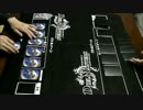勝手なデュエマ動画 第14回