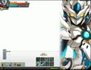 エルソード　TTラボヘルソロ