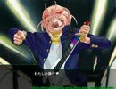 【クリーチャーと恋しよっ！for乙女】リア充って難しいんだなぁ　part3