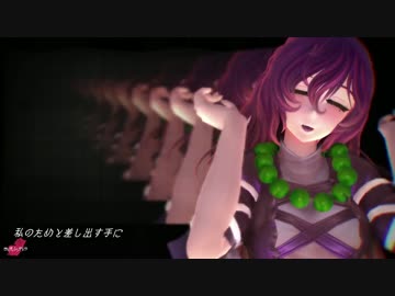 【東方MMD】超人と聖人がロミオとシンデレラ