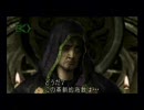 【関西弁】なうｐ主のバイオ４実況プレイ５－３