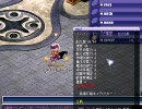ハイパーゼリッピ集団