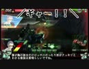 ロジっ子！373+ヤーデ＆インテリ【平常運転】
