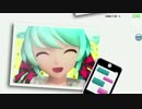 [中文字幕]【PDA-FT】インタビュア【PV／720p】【初音ミク_インタビュア】