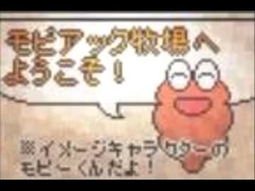 実況 大切な人を取り戻すための一夜の物語 Part12 ニコニコ動画