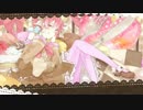Sweets Sweets