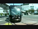 [Full-HD]熊本市電の新型車両COCOROをJR熊本駅前で