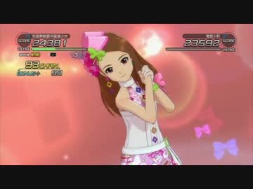 【アイドルマスター2】アイドルブームだから最高難易度で統括実況part36