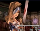 【半額実況】初見でFINAL FANTASY IX Part29