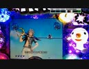 【パチンコ実機】CRRAVE～エンドレスバトル～FPF 絆Charge22その2