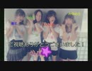 【Kaleido★Scope】Baby Maniacs【踊ってみた】