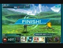 【PSO2es】Nvidia Shield Tablet ShadowPlayテスト