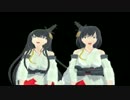 【MMD艦これ】ふこぉDaDaDa【扶桑・山城】
