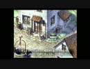 【サガフロンティア２】体験版の思い出を胸に、本編やる【実況】part9