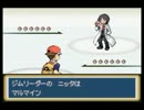 【実況】ええもん、萌えもん(仮)【萌えっ娘もんすたぁLC】part12
