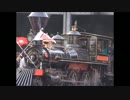 梅小路運転区100周年記念_義経号出発