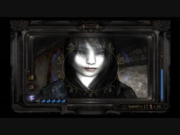 グリオ共の「零～刺青の聲～」HARD実況プレイ動画。part 11