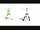 改変モデルの天崎姉妹で夜咄ディセイブ【MMD】