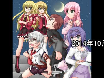 NUMBER LINK ～繋がる奇跡～ 2話 一部公開