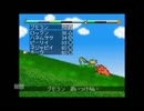 【実況】これぞ！神ゲー！PS版　もんすたあ★レース　part33