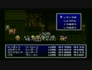 【実況】男たちが反乱する気力を無くした件【Part79】