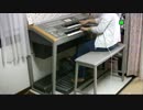【エレクトーン】FF9「バトル１」弾いてみた
