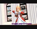 【第4回我が家のレア様杯】Entrance to you