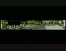【クリスタルコンクエスト】強襲特務部隊vsパルテック