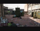 【BF4】三十からのマルチプレイ実況　その40